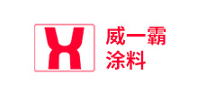 客户一