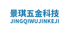 客户十