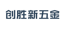 客户十四