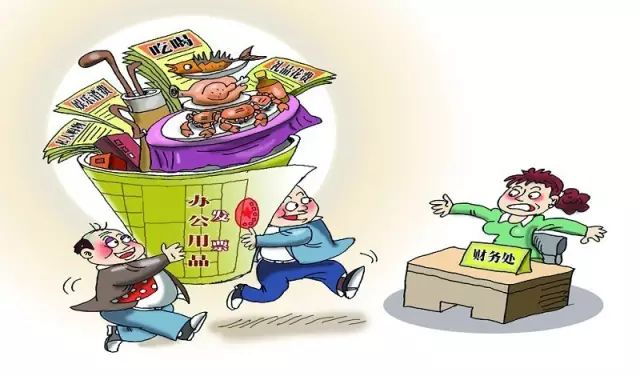 常见的6种个人抬头票据可税前列支情况都有哪些